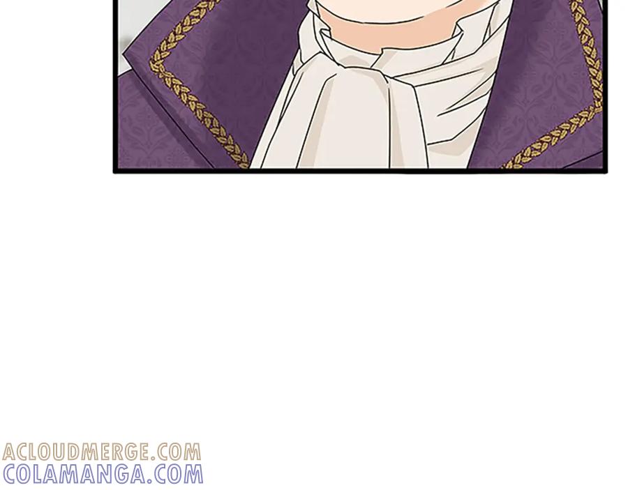 《复仇千金的第二人生》第43话 阴谋与对策 第57页