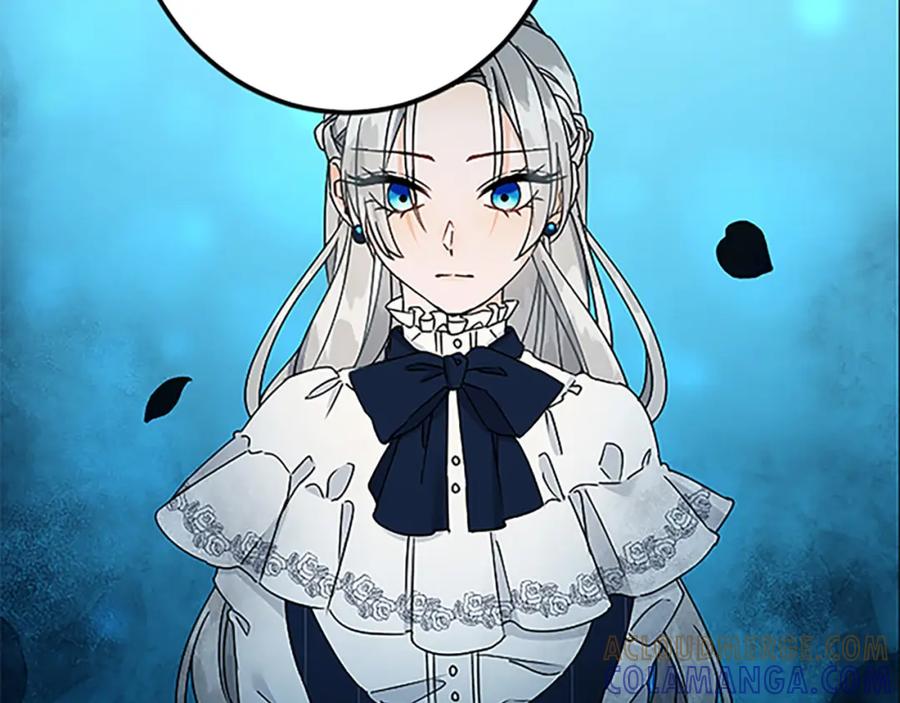 《复仇千金的第二人生》第43话 阴谋与对策 第77页
