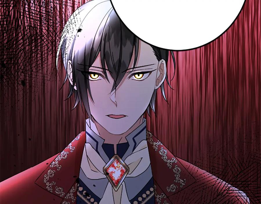 《复仇千金的第二人生》第43话 阴谋与对策 第152页