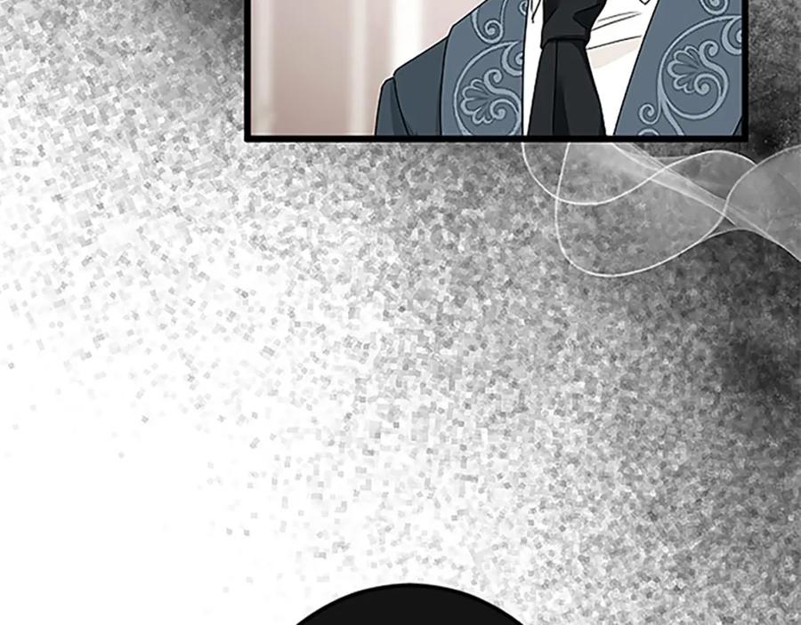 《复仇千金的第二人生》第43话 阴谋与对策 第27页