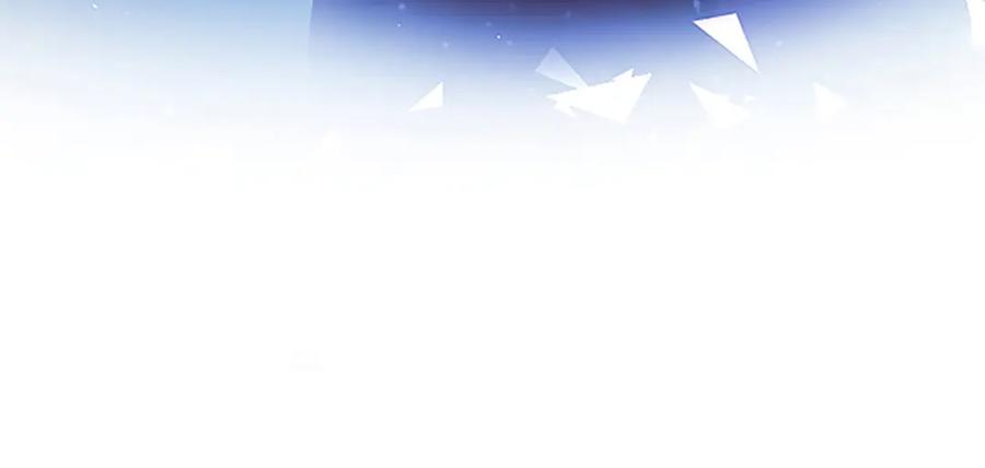《复仇千金的第二人生》第43话 阴谋与对策 第39页