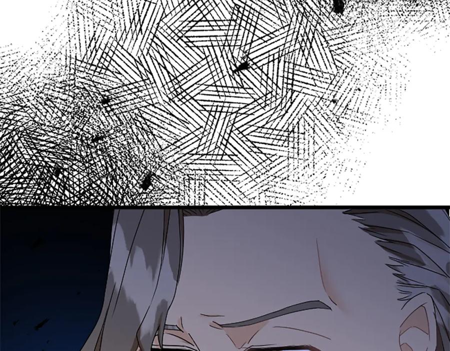 《复仇千金的第二人生》第43话 阴谋与对策 第154页