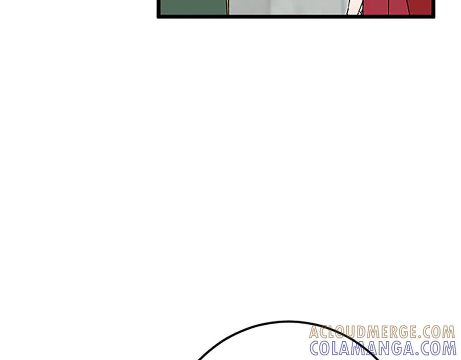 《复仇千金的第二人生》第43话 阴谋与对策 第17页