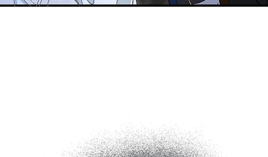 《复仇千金的第二人生》第43话 阴谋与对策 第63页