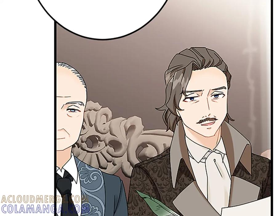 《复仇千金的第二人生》第43话 阴谋与对策 第41页