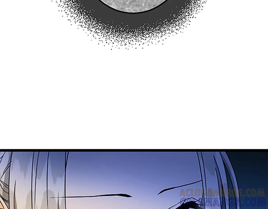 《复仇千金的第二人生》第44话 孤独的战斗 第117页