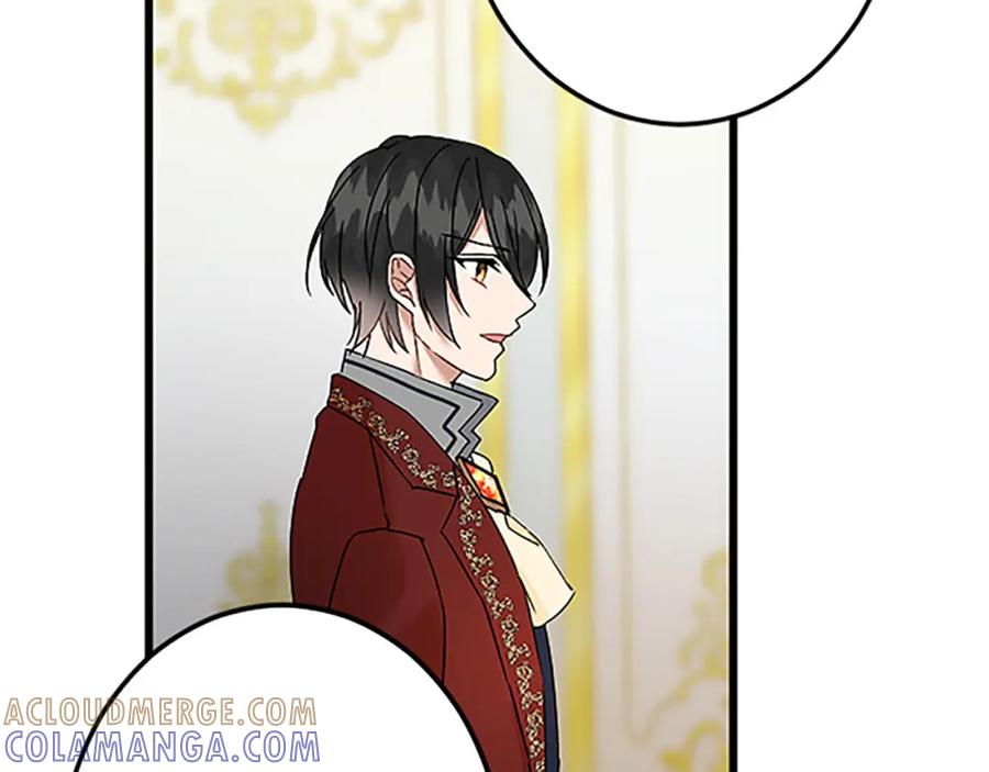 《复仇千金的第二人生》第44话 孤独的战斗 第105页