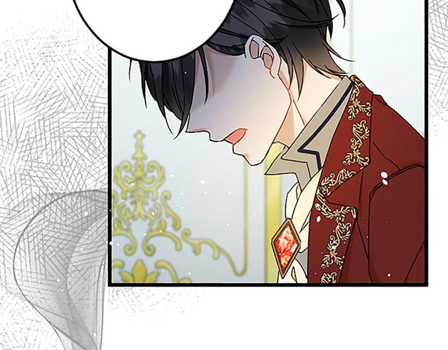 《复仇千金的第二人生》第44话 孤独的战斗 第31页