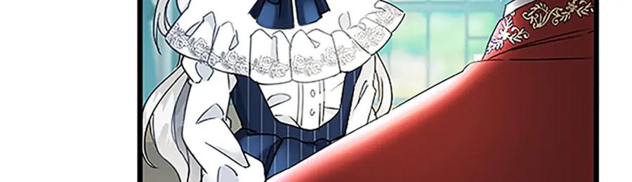 《复仇千金的第二人生》第44话 孤独的战斗 第94页