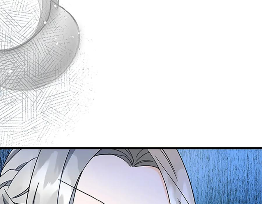 《复仇千金的第二人生》第44话 孤独的战斗 第32页