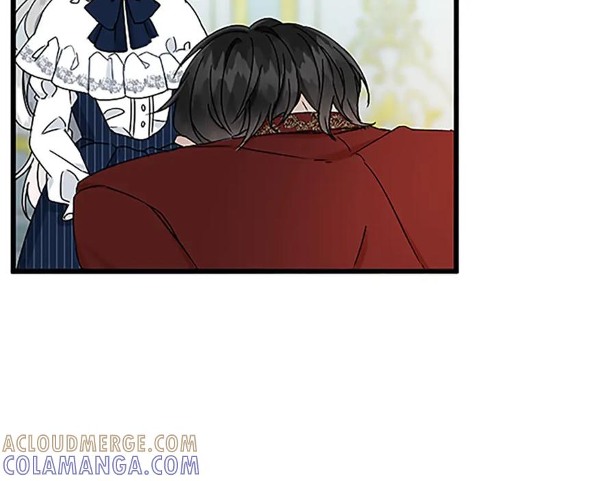 《复仇千金的第二人生》第44话 孤独的战斗 第41页