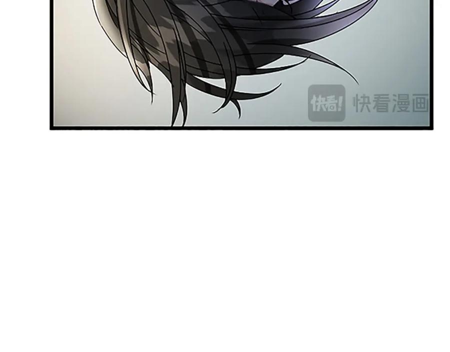《复仇千金的第二人生》第44话 孤独的战斗 第39页