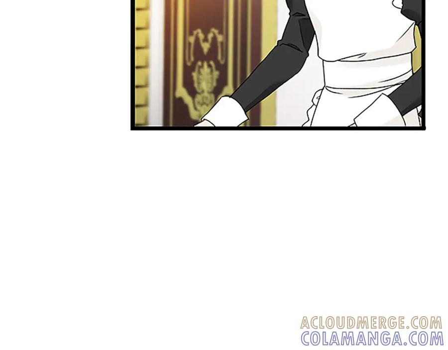 《复仇千金的第二人生》第44话 孤独的战斗 第9页
