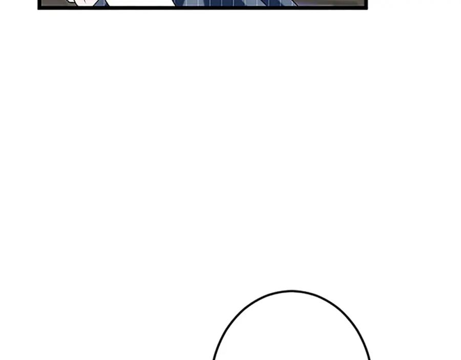《复仇千金的第二人生》第44话 孤独的战斗 第48页
