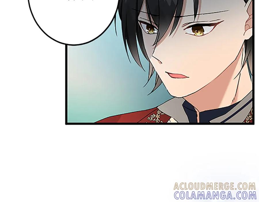《复仇千金的第二人生》第44话 孤独的战斗 第89页