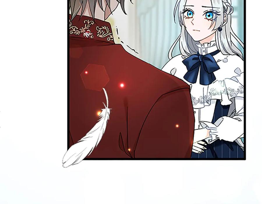 《复仇千金的第二人生》第44话 孤独的战斗 第147页