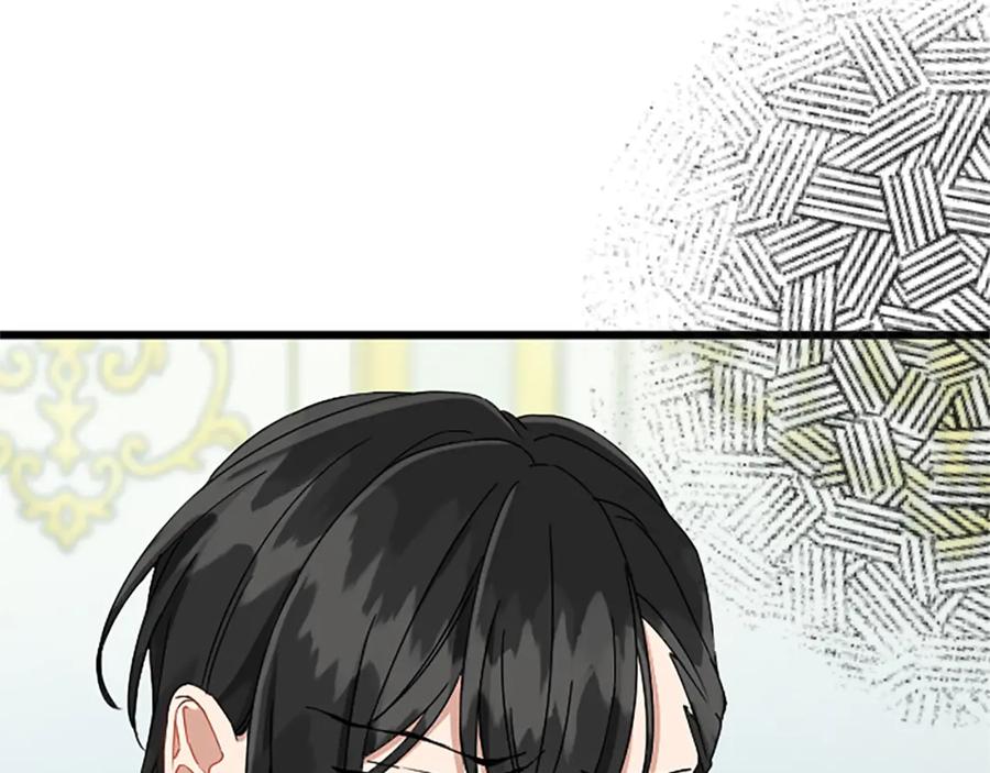 《复仇千金的第二人生》第45话 再活一次 第20页