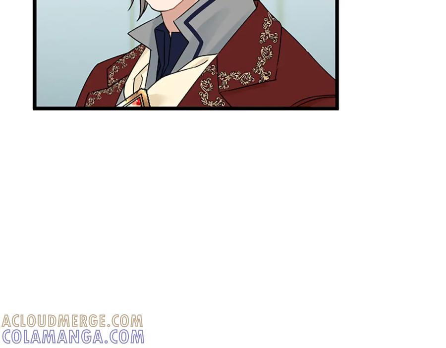 《复仇千金的第二人生》第45话 再活一次 第33页