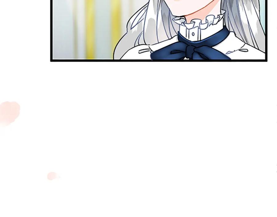 《复仇千金的第二人生》第45话 再活一次 第174页