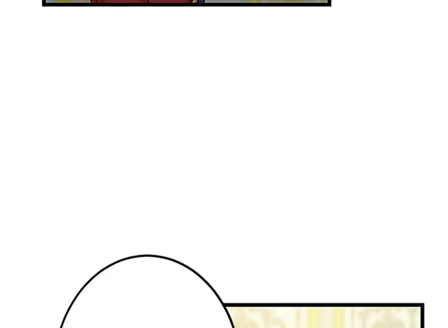 《复仇千金的第二人生》第45话 再活一次 第98页