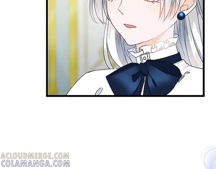 《复仇千金的第二人生》第45话 再活一次 第133页