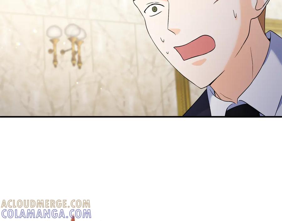 《杀了病娇男主》第24话 贴贴一整晚 第5页
