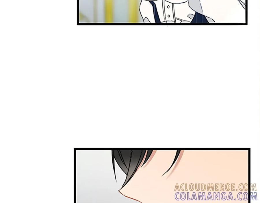 《复仇千金的第二人生》第45话 再活一次 第169页