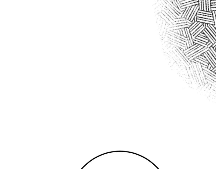 《复仇千金的第二人生》第45话 再活一次 第27页
