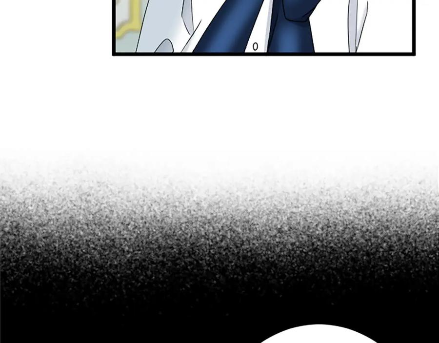 《复仇千金的第二人生》第45话 再活一次 第100页