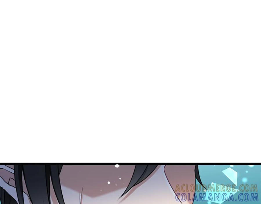 《复仇千金的第二人生》第45话 再活一次 第5页