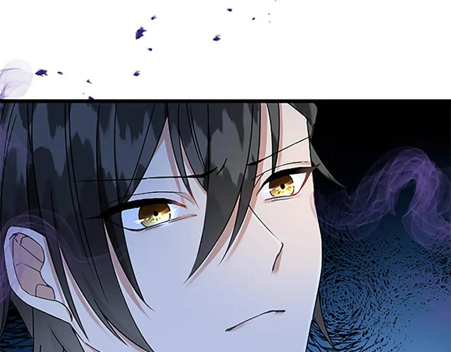 《复仇千金的第二人生》第46话 王子也是普通人 第119页