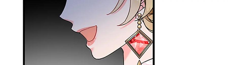 《复仇千金的第二人生》第46话 王子也是普通人 第94页
