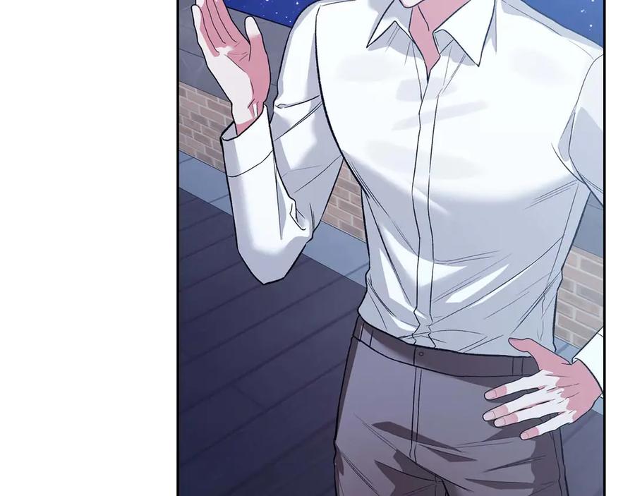《第二次新婚》第24话 提醒 第135页