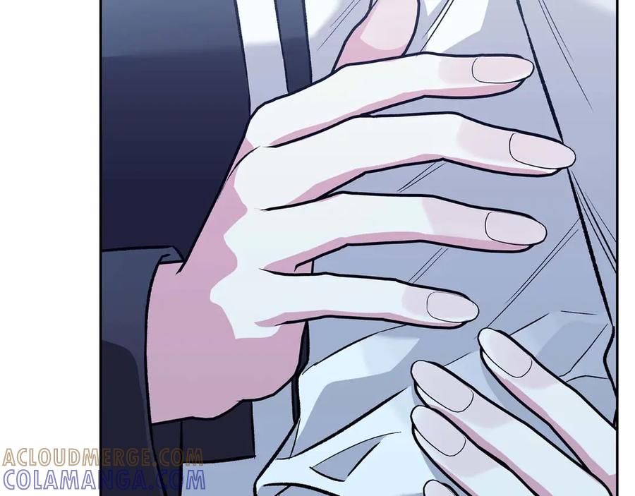 《第二次新婚》第24话 提醒 第145页