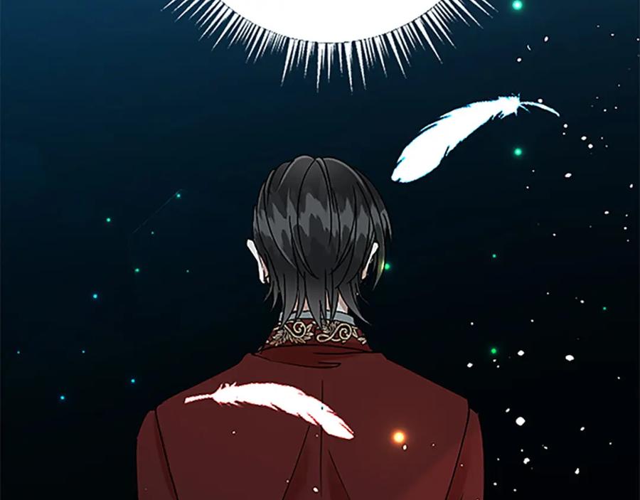 《复仇千金的第二人生》第46话 王子也是普通人 第32页