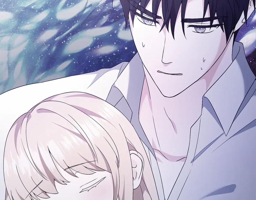 《杀了病娇男主》第25话 救出父母 第23页