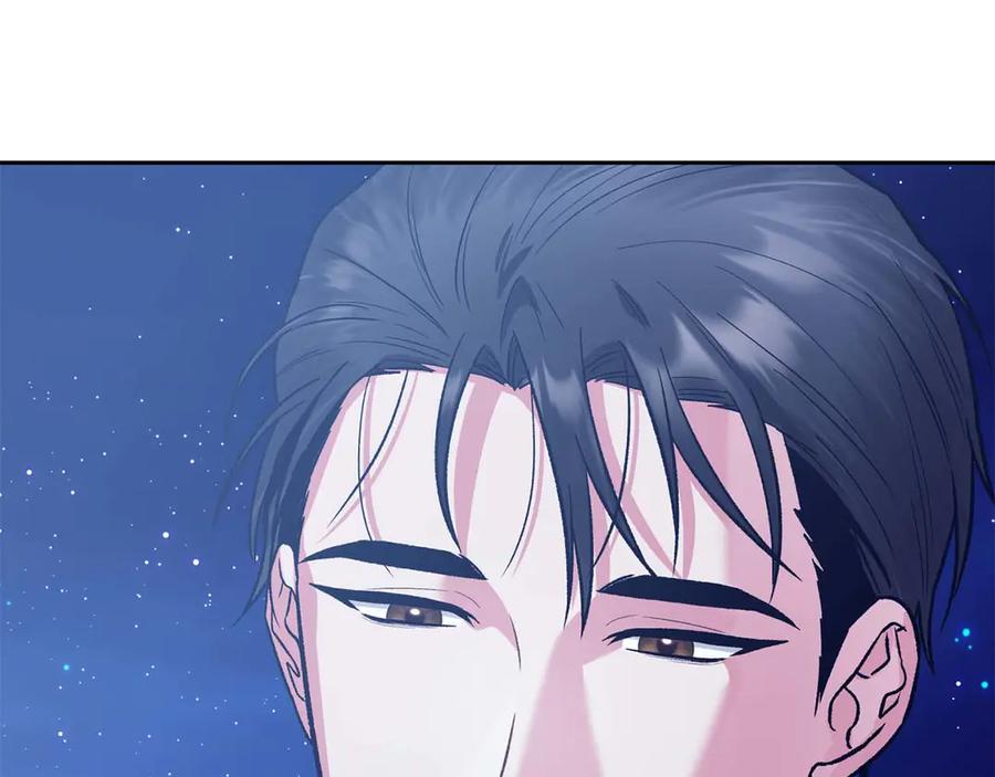 《第二次新婚》第24话 提醒 第147页