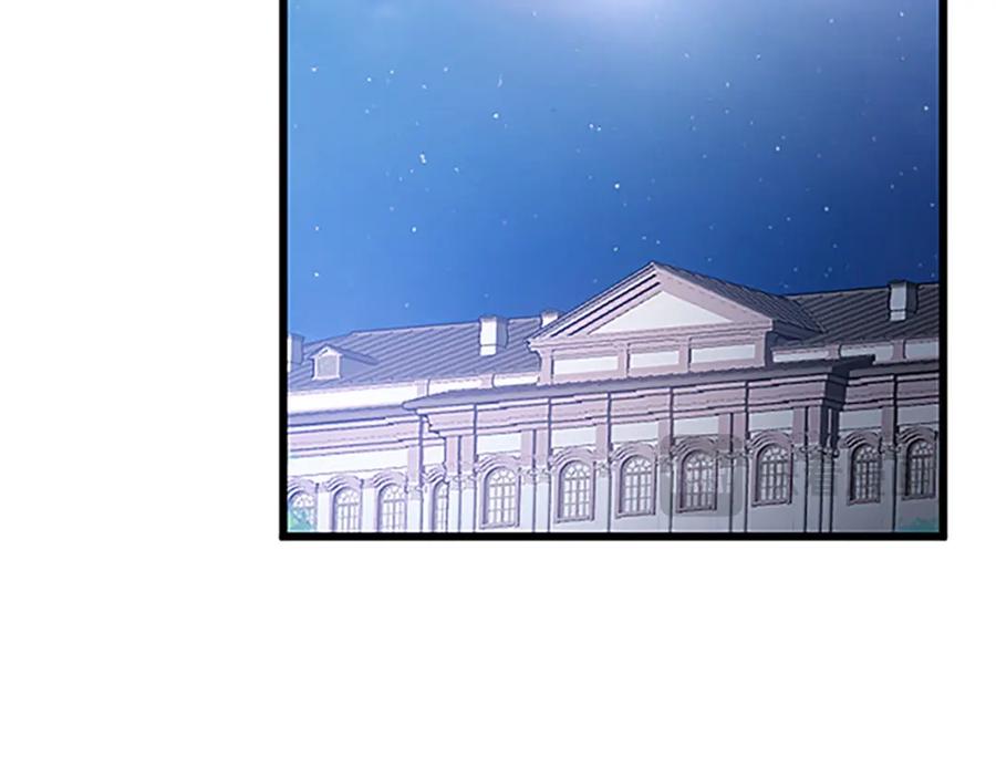 《复仇千金的第二人生》第46话 王子也是普通人 第111页