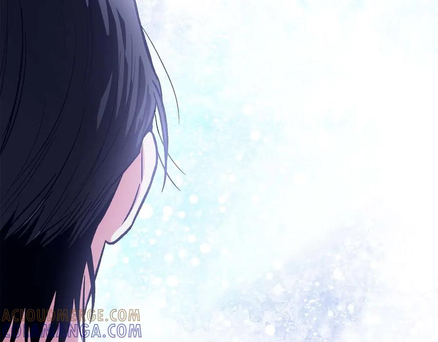 《第二次新婚》第24话 提醒 第125页