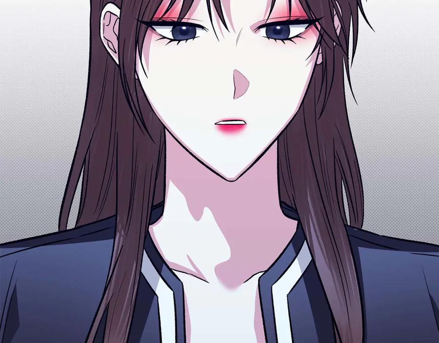 《第二次新婚》第24话 提醒 第132页