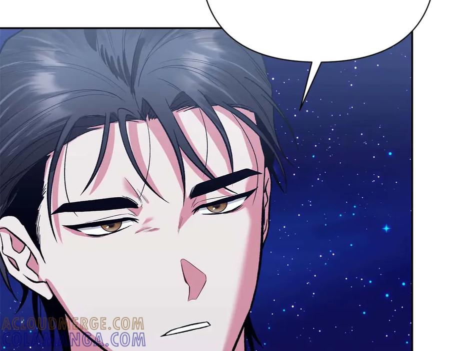 《第二次新婚》第24话 提醒 第137页