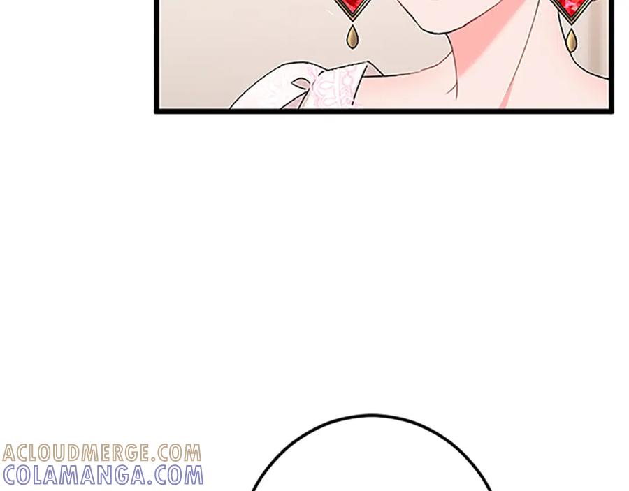 《复仇千金的第二人生》第46话 王子也是普通人 第109页