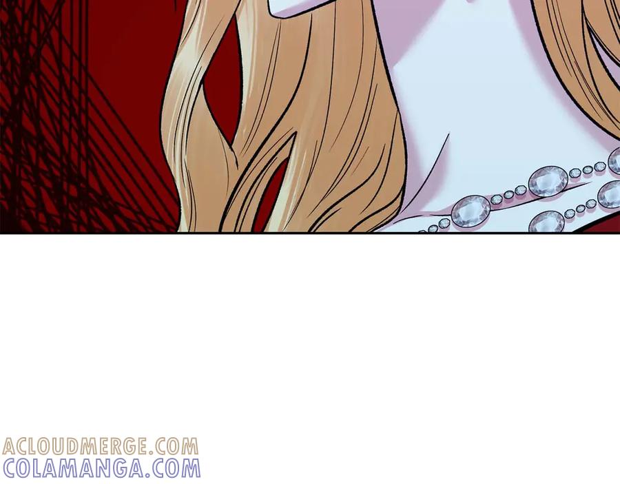 《第二次新婚》第24话 提醒 第117页