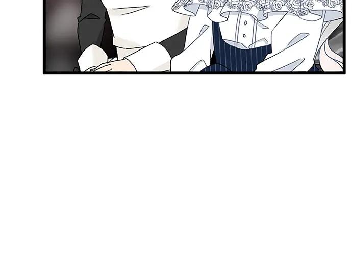 《复仇千金的第二人生》第46话 王子也是普通人 第10页