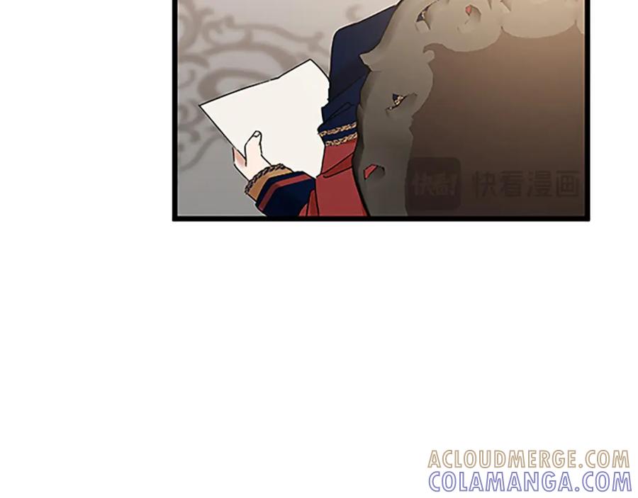 《复仇千金的第二人生》第46话 王子也是普通人 第101页