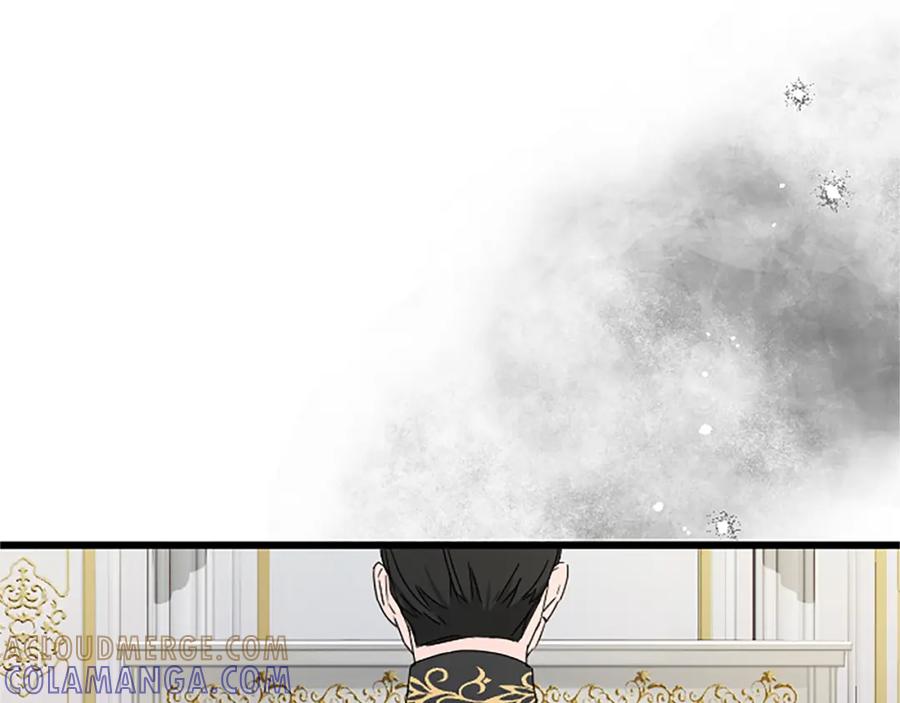 《复仇千金的第二人生》第47话 王子的态度 第5页