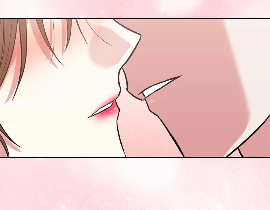 《第二次新婚》第25话 亲吻 第51页