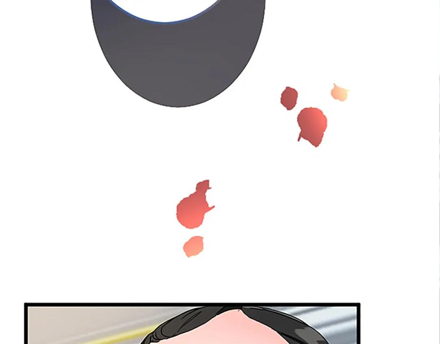 《复仇千金的第二人生》第47话 王子的态度 第147页