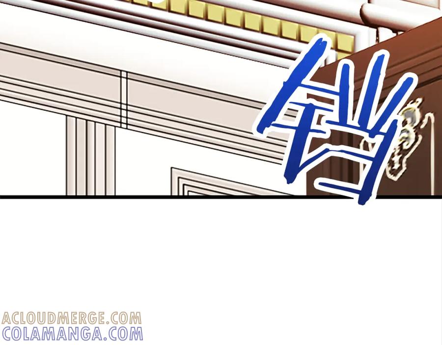 《复仇千金的第二人生》第47话 王子的态度 第157页