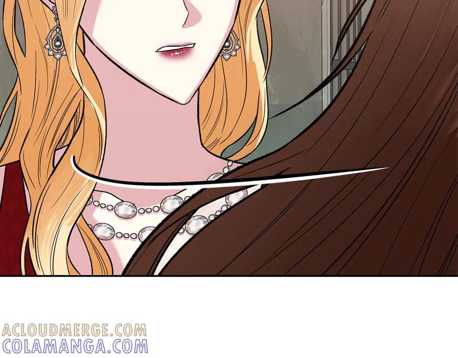 《第二次新婚》第25话 亲吻 第65页